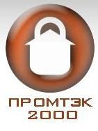 Новый дизайн сайта Промтэк-2000