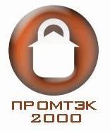 Новая услуга на сайте компании «ПРОМТЭК 2000»