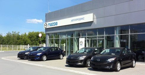 Компания «АВТОПРОДИКС» уже более 17 лет на автомобильном рынке.