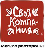 Своя Компания, Сеть мягких ресторанов