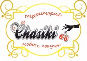 Chasiki66 (Часики66), Интернет-магазин часов