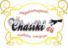 Chasiki66 (Часики66)