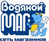 ВОДЯНОЙ-МАГ, СЕТЬ МАГАЗИНОВ