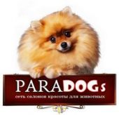 PARADOGS, СЕТЬ ЗООСАЛОНОВ