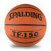 Баскетбольный мяч  Spalding TF-150