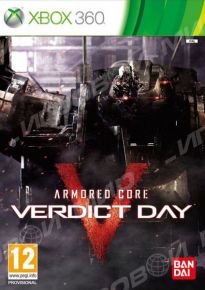 Armored Core: Verdict Day (Xbox 360)