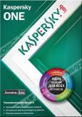 Kaspersky ONE (1 год, 3 ПК) [BOX]