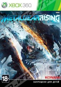 Metal Gear Rising: Revengeance (Xbox 360)