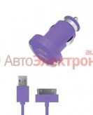 Зарядное устройство Deppa Colors 2 USB, 2,1A+кабель iPhone 3/4, фиолет. (USB1 – 2.1A, USB2 - 1A)