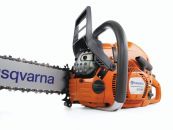 Бензопила Husqvarna 576 XP