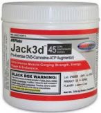 Предтренировочный комлпекс USPlabs Jack3d Advanced Formula 230 г., шт