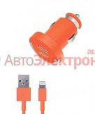 Зарядное устройство Deppa Colors 2 USB, 2,1A+кабель iPhone 5S, оранж. (USB1 – 2.1A, USB2 - 1A)