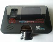 Видеорегистратор VisionDrive VD-8000HDL