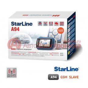 Автосигнализация StarLine A94 GSM