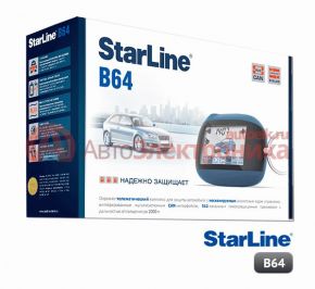 Автосигнализация StarLine B64