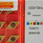 Пластина твердосплавная DCGX 11T302, DCGX 11T304, DCGX 11T308, Sandvik ARNO
