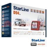 Автосигнализация StarLine D94 GSM