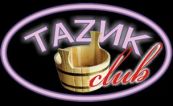 Tazik-club, сауна