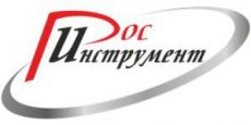 РОСИНСТРУМЕНТ