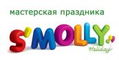 S`Molly (СМолли), Мастерская праздника