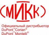 МИКК, ТОРГОВАЯ КОМПАНИЯ