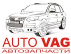 AUTOVAG (АВТОВАГ)