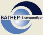 ВАГНЕР-ЕКАТЕРИНБУРГ, ИНТЕРНЕТ-МАГАЗИН