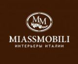 MIASSMOBILI, Интерьеры Италии