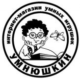 УМНЮШКИН, ИНТЕРНЕТ-МАГАЗИН ТОВАРОВ ДЛЯ ДЕТЕЙ