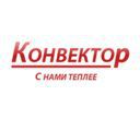 Конвектор (Konvektor-ekb.ru), Интернет-магазин отопительного оборудования