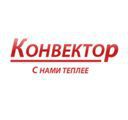 Конвектор (Konvektor-ekb.ru)