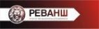 РЕВАНШ, АГЕНТСТВО БЕЗОПАСНОСТИ БИЗНЕСА