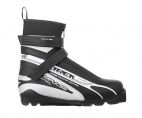 Ботинки лыжные TREK Impulse SNS ИК (черный, лого серый) р.44