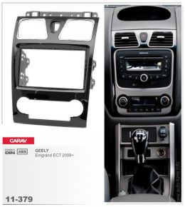 Рамка монтажная CARAV 11-379 (Geely Emgrand EC7 2006+)