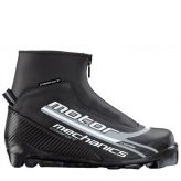 Ботинки лыжные MOTOR  MECHANICS COMFORT SNS ИК черн-лого серый  р.46 ИК35К-01-14