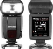 Вспышка YongNuo Speedlite YN-467 II (i-TTL) для Nikon