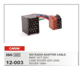 Евро разъём CARAV 12-003 (ISO-переходник для а/м BMW 1977-2001 / LAND ROVER 2001-2004 / ROVER 1999+) CARAV