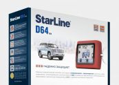 Автосигнализация StarLine D64 CAN StarLine