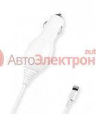 Зарядное устройство Deppa iPhone 5S/iPad 4, белый 2100 mA