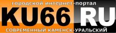 Портал KU66.RU