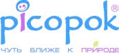 Форатойс