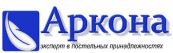 Аркона, Интернет-магазин постельного белья