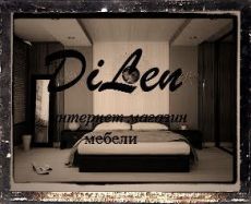 DiLen