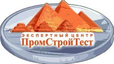 ПромСтройТест