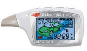 Брелок для сигнализации Scher-Khan Magicar 5/6 Scher-Khan