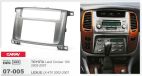 Рамка монтажная CARAV 07-005 (TOYOTA Land Cruiser 100 2003-2007 / LEXUS LX-470 2002-  2007)