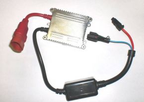 Блок розжига MaxLight Slim 12V