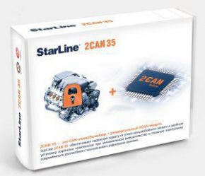 Модуль StarLine 2CAN 35