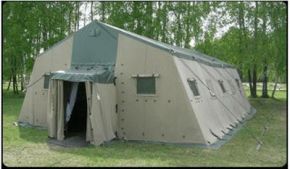 Армейская палатка М30