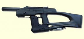 Пистолет пневматический МР-661 К-08 (Дрозд бункер)